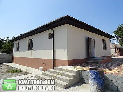 Sell house. Днепропетровск, Советская — photo 1