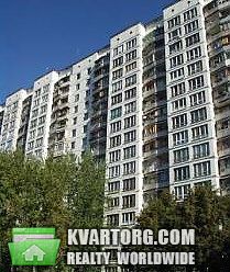 Sell 1-room apartment. Киев,  Рокоссовского пр — photo 1