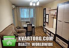 Sell 2-room apartment. Киев,  Героев Космоса — photo 1