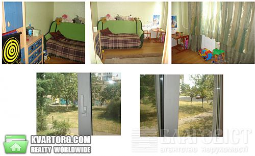 Sell 2-room apartment. Киев, Приозерная — photo 5