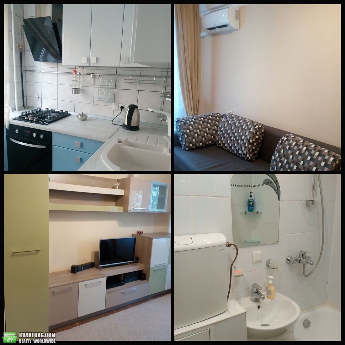 Rent out 1-room apartment. Киев,  Перова бул — photo 1