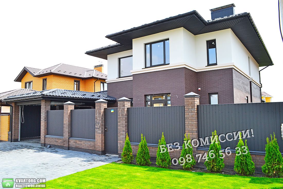 Sell house. Киевская обл.,  Каштановая — photo 1