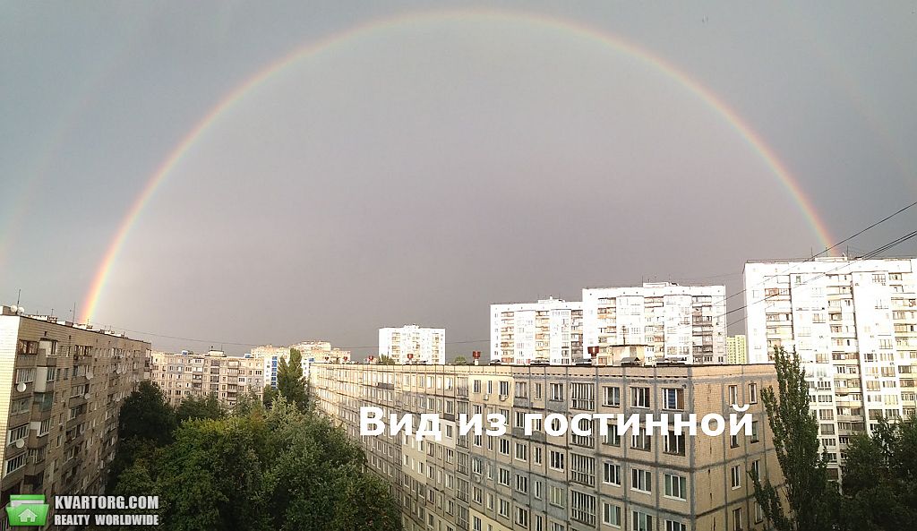 Sell 3-room apartment. Киев, малышко — photo 5
