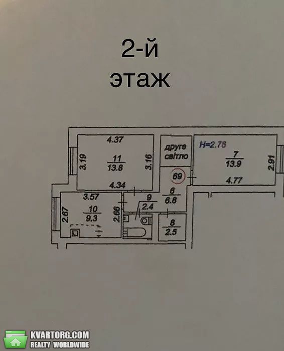 Sell 5-room apartment. Киев,  Шевченко бул — photo 3