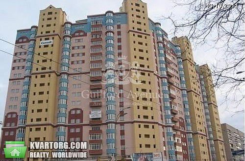 Sell 3-room apartment. Киев, Черновола — photo 1