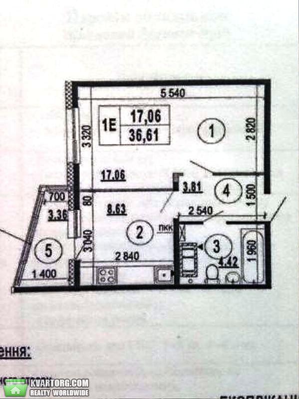 Sell 1-room apartment. Киев,  Гмыри — photo 2