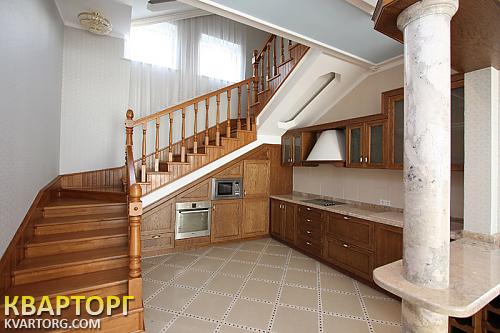 Sell house. АР Крым, пгт. Никита — photo 5
