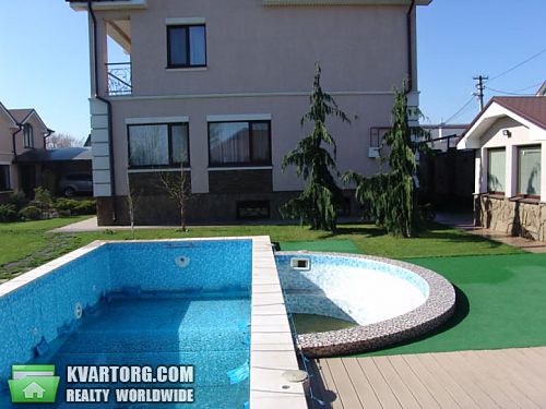 Sell house. Днепропетровск, Ермолаевка — photo 1