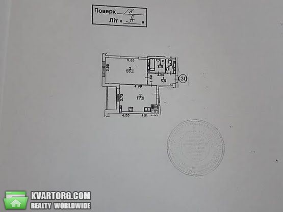 Sell 1-room apartment. Киев,  Градинская — photo 8