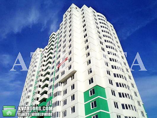 Sell 1-room apartment. Одесса, Бочарова — photo 1