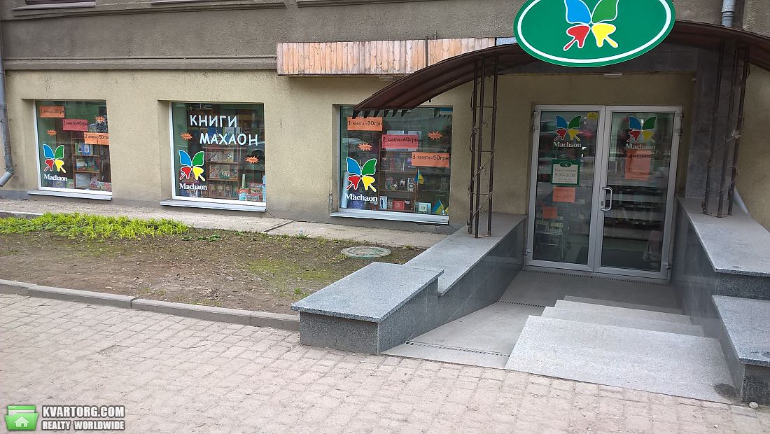 Sell shop. Харьков, Академика Проскуры — photo 1