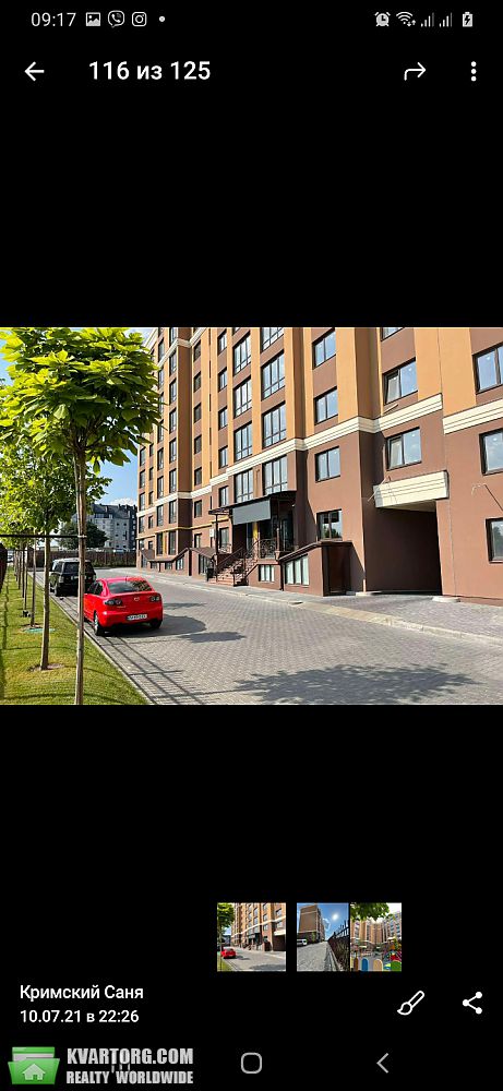 Sell 2-room apartment. Киев, Свободы 1 — photo 2