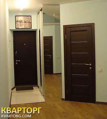 Rent out office. Харьков, пр. Ленина — photo 1