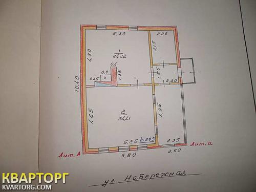 Sell house. Харьков,  Набережное шоссе — photo 1