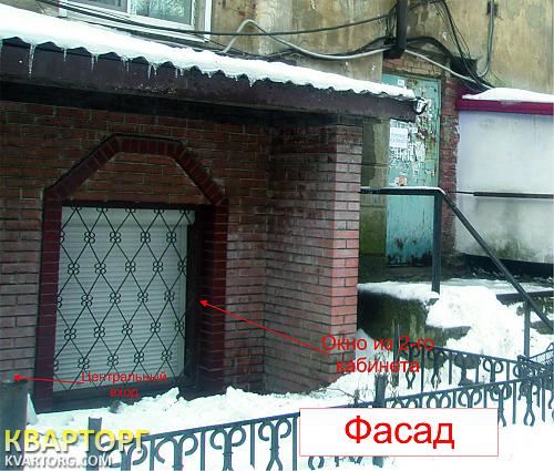 Rent out office. Донецк, Ул. Постышева. Пл. Ленина — photo 7