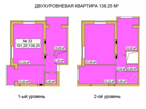 Sell 3-room apartment. Киев, Волынская — photo 10
