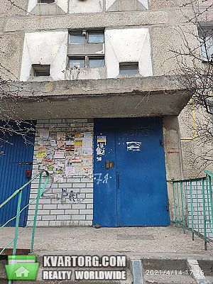 Sell 2-room apartment. Кировоград,  Вокзальная — photo 1