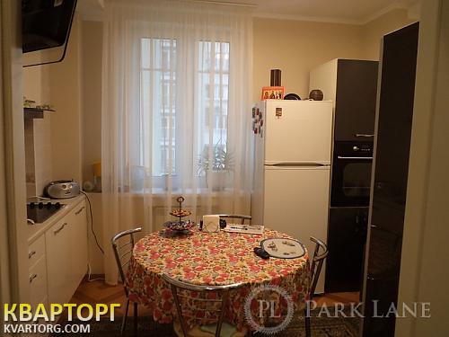 Sell 1-room apartment. Киев, Макеевская — photo 2