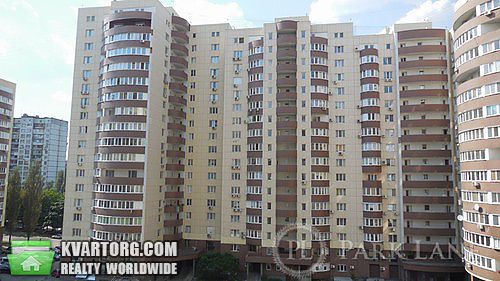 Sell 2-room apartment. Киев, Кольцова бульв. — photo 1