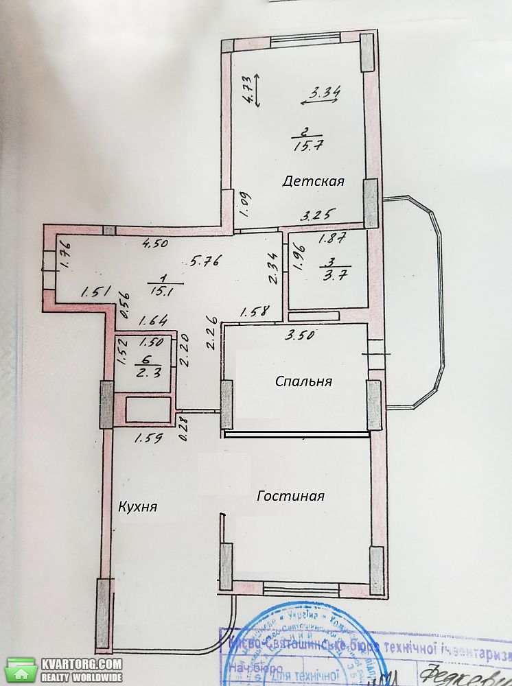 Sell 2-room apartment. Киевская обл., Печерская — photo 9