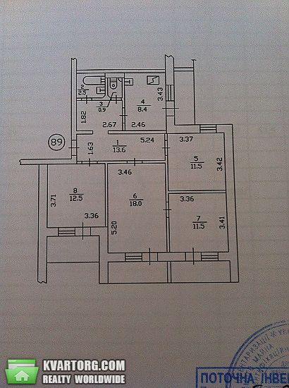 Sell 4-room apartment. Киев,  Уборевича — photo 2
