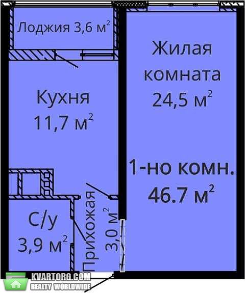 Sell 1-room apartment. Одесса, Люстдорфская дорога — photo 4