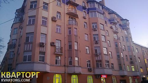 Sell 2-room apartment. Киев,  Сковороды — photo 1
