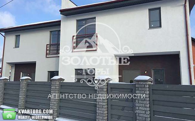 Sell house. Киевская обл., Центральная — photo 1