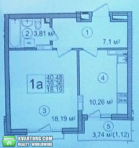Sell 1-room apartment. Киев,  Метрологическая — photo 5