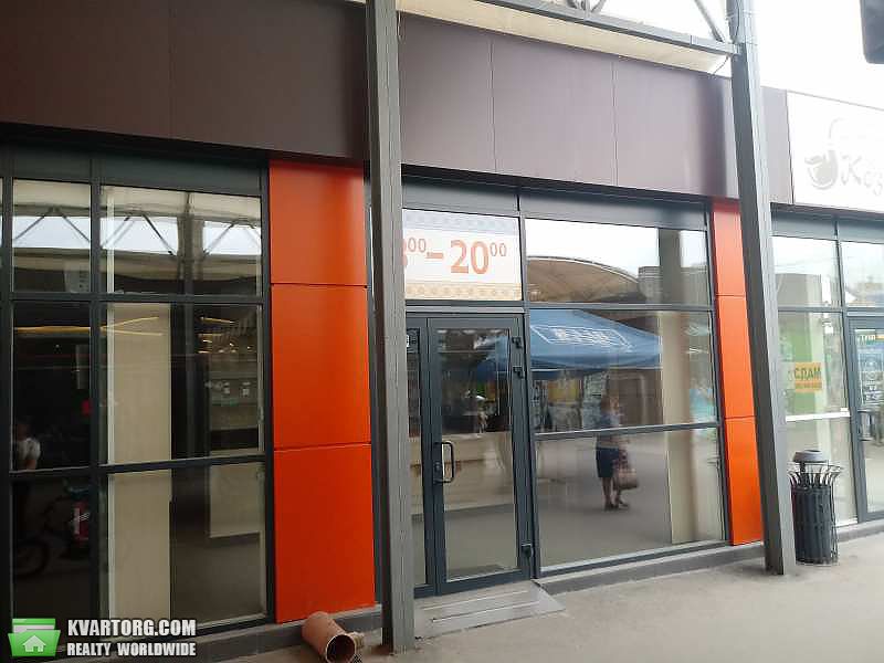 Sell shop. Харьков, Харьков — photo 1