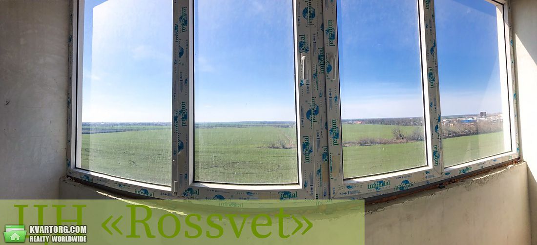 Sell 1-room apartment. Одесса, Радужный — photo 5