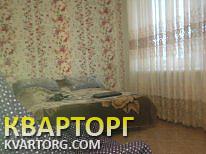 Sell house. АР Крым, ст.Южный — photo 3