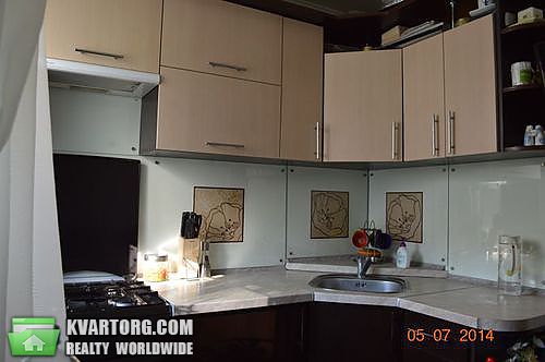 Sell 2-room apartment. Киев, Верховного Совета бул — photo 1