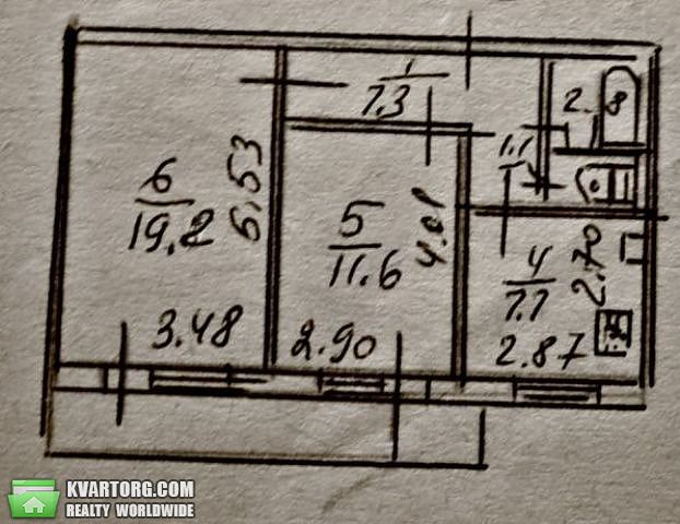 Sell 2-room apartment. Киев,  Луначарского — photo 2