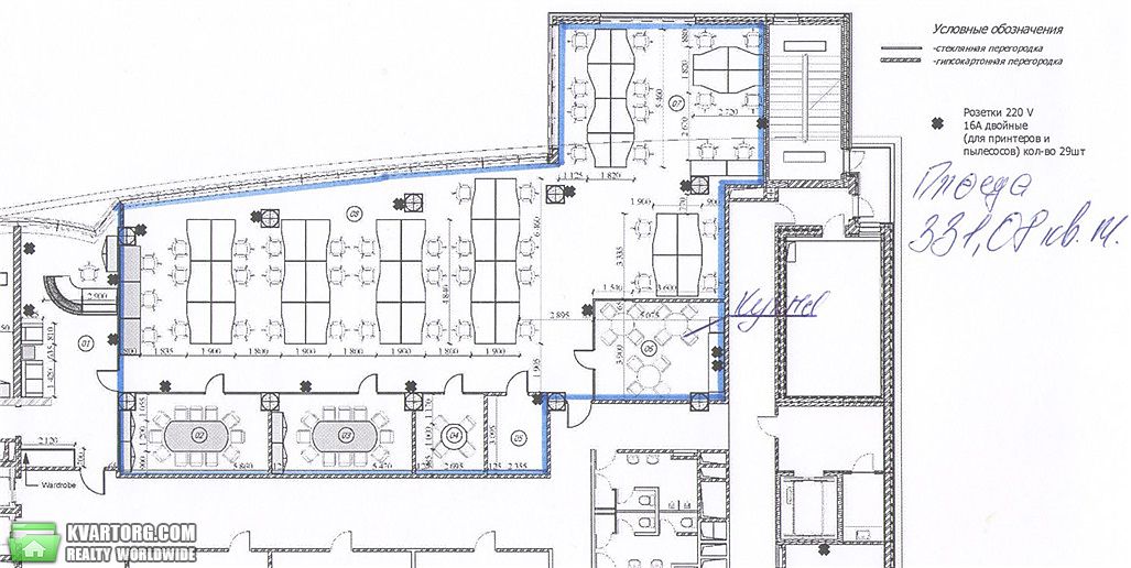 Rent out office. Киев, Расковой М — photo 6
