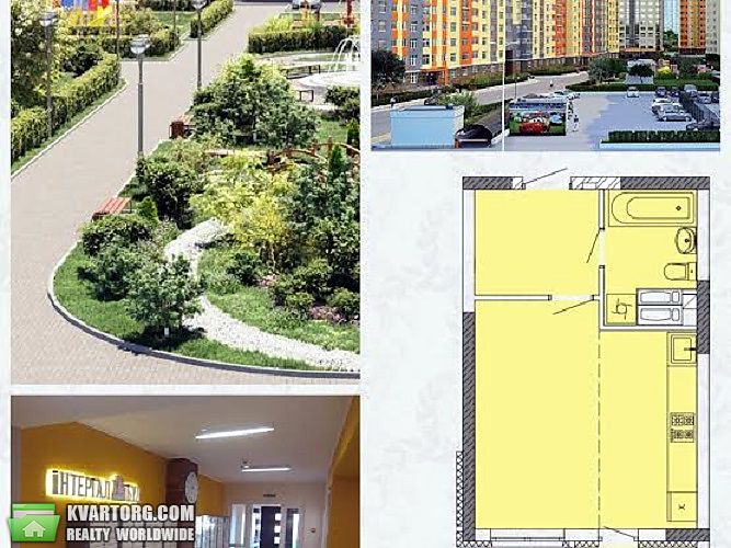 Sell 1-room apartment. Киев, Семьи Кульженков — photo 4