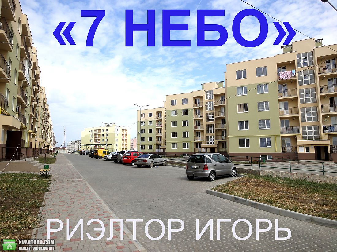 Rent out 1-room apartment. Одесса, Проездная, Ж/К — photo 2