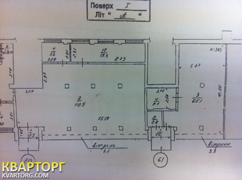 Rent out shop. Киев, ул.Туполева,13-а — photo 3