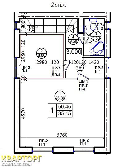 Sell house. Ирпень, Новооскольская — photo 4