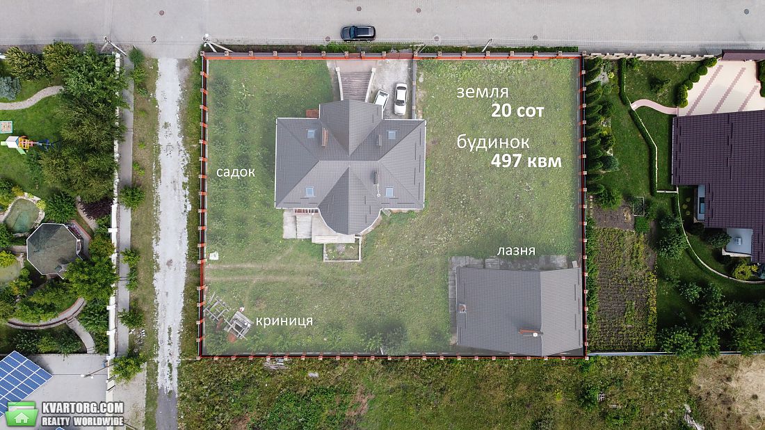 Sell house. Хмельницкий, отрадная-1 — photo 6