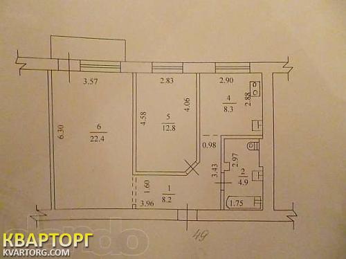 Sell 2-room apartment. Харьков, Розы Люксембург пл. — photo 6