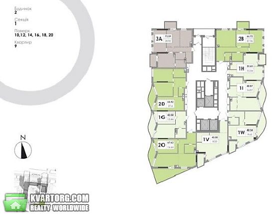Sell 1-room apartment. Киев,  Дегтяревская — photo 3