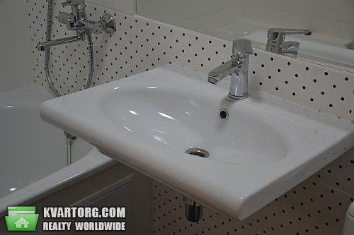 Sell 2-room apartment. Днепропетровск, Щербины — photo 2
