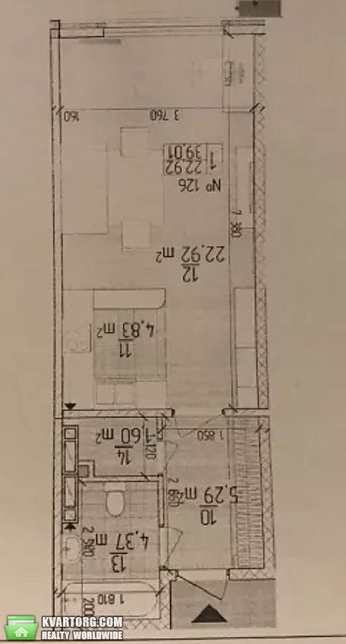 Sell 1-room apartment. Киев, Максимовича — photo 8