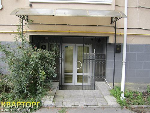Rent out office. Киевская обл.,  Украинская 65 б — photo 1