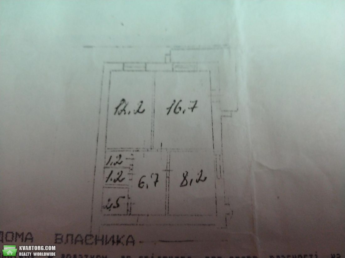 Sell 2-room apartment. Киев,  Героев Сталинграда пр — photo 7