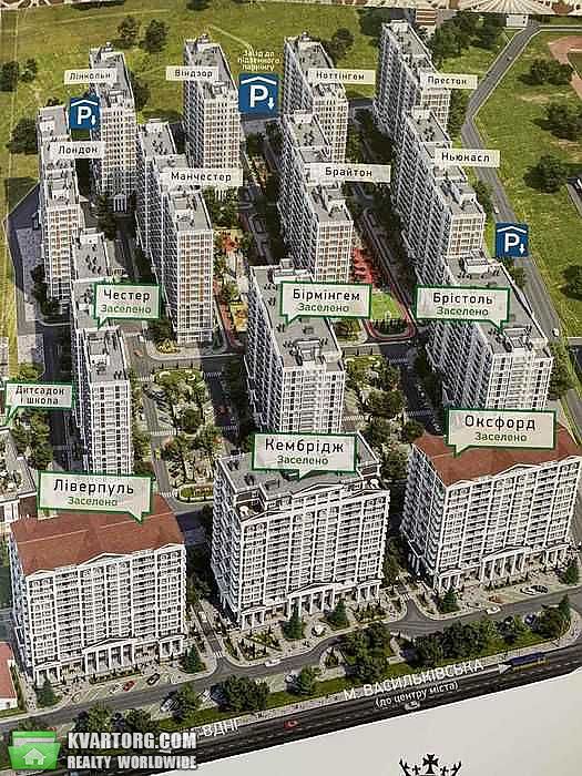 Sell 1-room apartment. Киев, Максимовича — photo 4