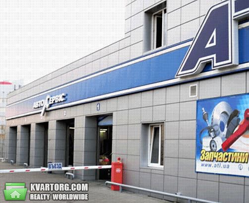 Sell shop. Харьков, Матюшенко — photo 2