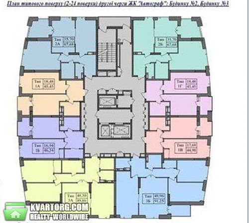 Sell 3-room apartment. Киев,  Жмаченко — photo 2