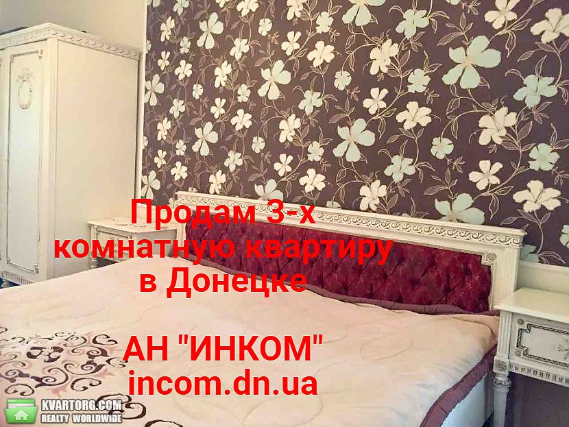 Sell 3-room apartment. Донецк, раздольная — photo 4